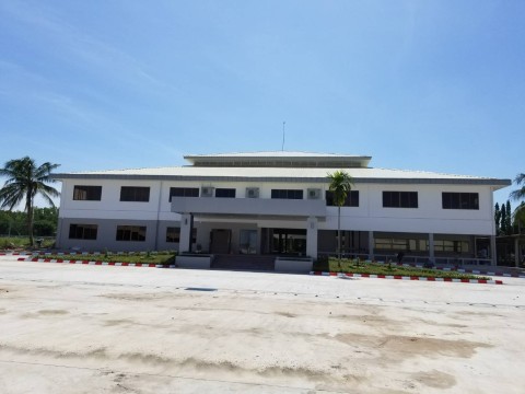 Dry Port